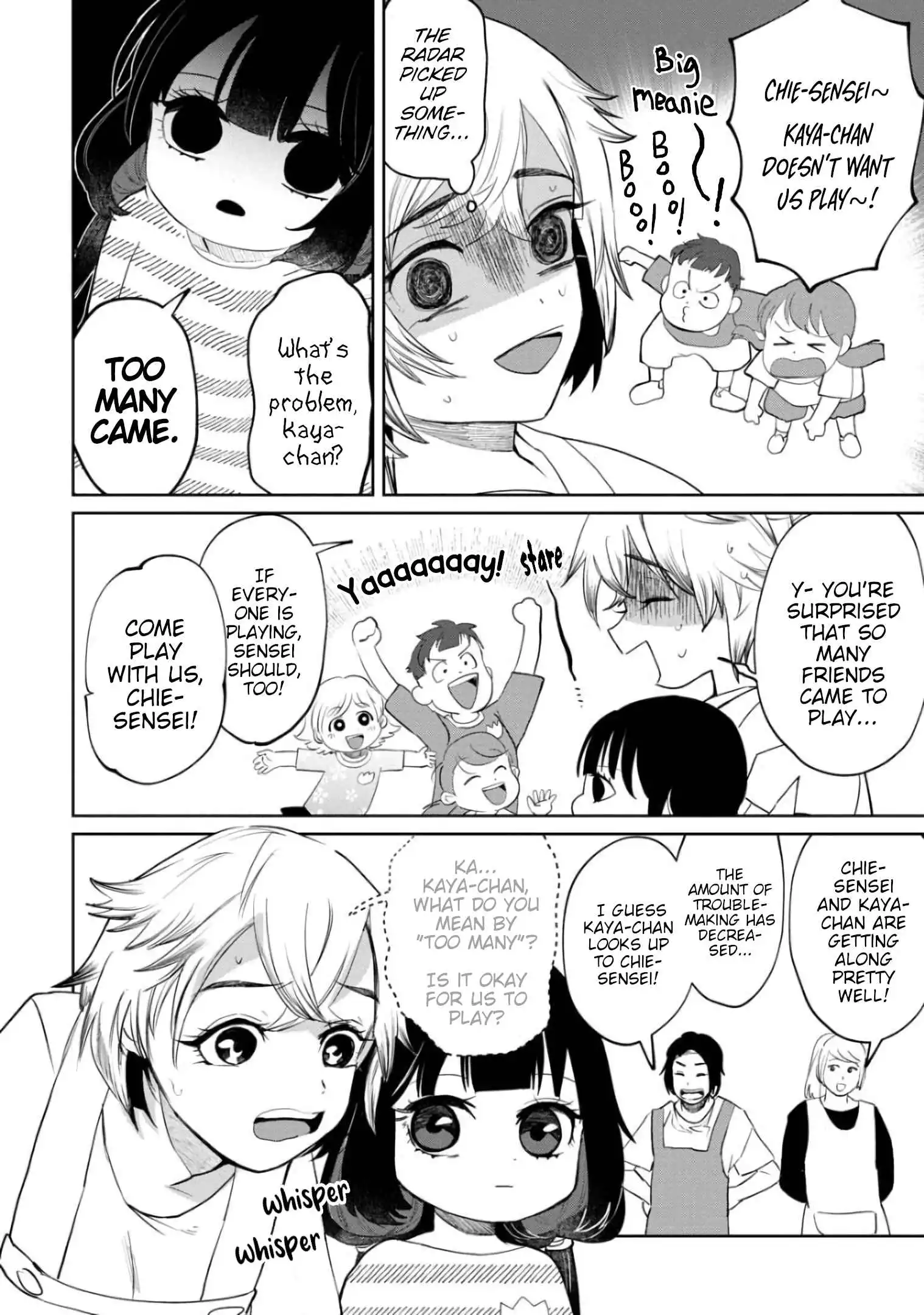 Kaya-chan wa kowakunai Chapter 4 6